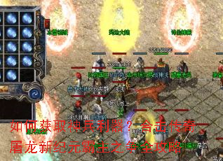 ��λ�ȡ����������ϻ����������¼�Ԫ����֮��ȫ����