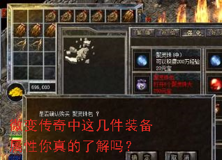 ΢�䴫�����⼸��װ������������˽���