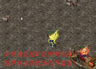 ���ͨ���ڿ��ڴ���˽����ʵ�֌�˿��Ϯ��Ϊ�����̣�