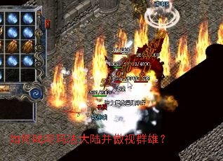 ���߳���귨��½������Ⱥ�ۣ�