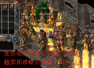 ��̬˽�������װ������Щ��ʵ�ù�������������