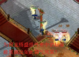 Ϊ������ʢ�������е������չ�ֳ���˰�����ɣ�