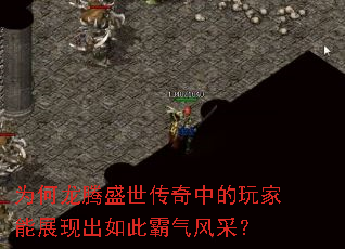 Ϊ������ʢ�������е������չ�ֳ���˰�����ɣ�