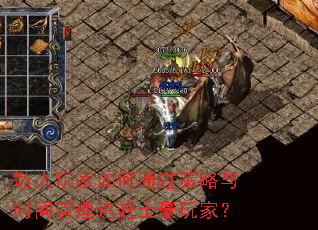 ɢ��������ͨ��������ʱ�����׷��������ң�