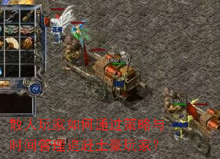 ɢ��������ͨ��������ʱ�����׷��������ң�