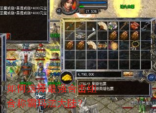 ���ѡ����ǿ�ϻ���ϳư��귨��½��