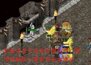 �°汾ŭ���������ת������PK��ˬһ����ϵͳȫ����