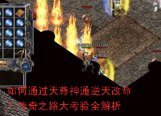 ���ͨ��������ͨ�������������֮·����ȫ����