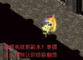 ��θ�Чˢ������������Щ�������㾭�鷭��