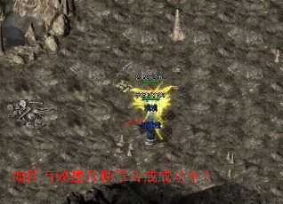 如何有效提升勋章合成成功率? 如何有效提升勋章合成成功率?
