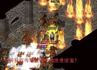 ��λ�ȡ�����ؾ��еľ����䱦��