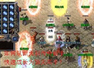 ��δ������������ֿ��ٳɳ�Ϊ������֣�