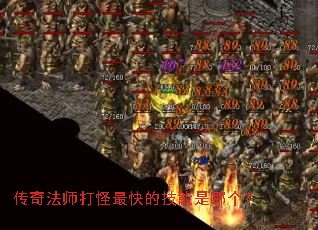 ���淨ʦ������ļ������ĸ���