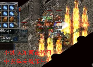 С�Ŷ�����ڴ����з��ӹؼ����ã�
