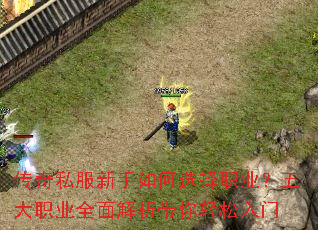 ����˽���������ѡ��ְҵ�����ְҵȫ�����������������