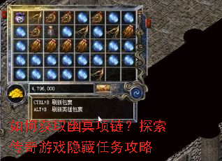 ��λ�ȡ��ڤ������̽��������Ϸ����������