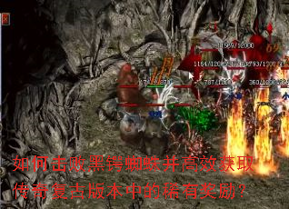 ��λ��ܺ���֩�벢��Ч��ȡ���渴�Ű汾�е�ϡ�н�����