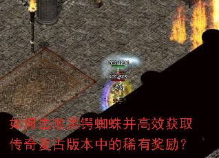 ��λ��ܺ���֩�벢��Ч��ȡ���渴�Ű汾�е�ϡ�н�����