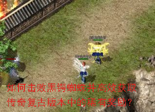 ��λ��ܺ���֩�벢��Ч��ȡ���渴�Ű汾�е�ϡ�н�����