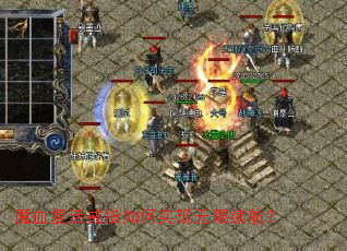魔血复活戒指如何实现无限续航? 魔血复活戒指如何实现无限续航?