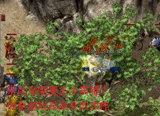 ��ѫ����Ҫ����������������Ϸѫ�»�ȡ����