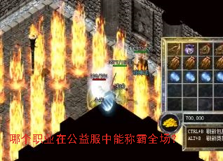 �ĸ�ְҵ�ڹ�������ܳư�ȫ����