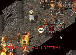 ����ս�е�ʿ�����������