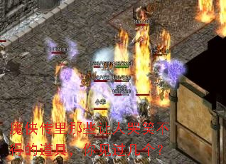 ħ��������Щ���˿�Ц���õĵ��ߣ������������