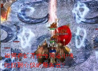 ������¿�������վ�п����ҵ����ǵķ�������