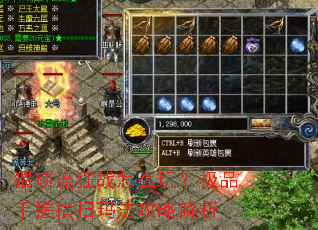 �������ս��ô�棿��Ʒ�ִ��ɨ�귨���Խ���