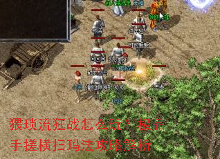 �������ս��ô�棿��Ʒ�ִ��ɨ�귨���Խ���
