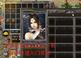 ɳ��֮ŭ΢����ô���أ����ֿ������Ź���