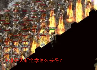 Ӣ�ۿ���ն��ѧ��ô��ã�