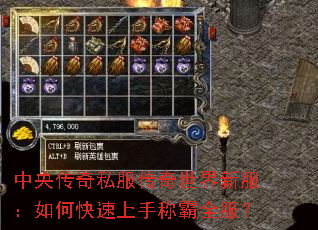 ���봫��˽�����������·�����ο������ֳư�ȫ����