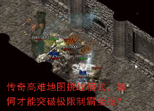 ������ѵ�ͼ��սģʽ����β���ͻ�Ƽ����ư�ȫ����