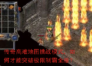 ������ѵ�ͼ��սģʽ����β���ͻ�Ƽ����ư�ȫ����