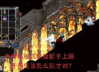 ����˽����Ĭ��������·������Ӧ����ô��Ŷԣ�