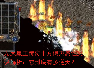 ������������ʮ���������Ծ����������������ж����죿