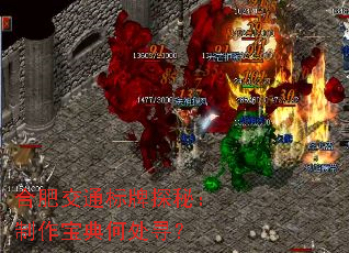 合肥交通标牌探秘:制作宝典何处寻? 合肥交通标牌探秘:制作宝典何处寻?