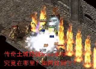 ������������boss���꾿�����������ҵ�����