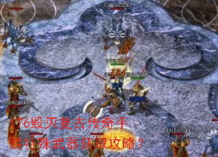 176���𸴹Ŵ�����������������ȡ���ԣ�
