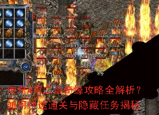 ����4�ڶ�����Ե����ȫ��������ο���ͨ���������������