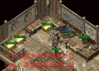 �������ǻ��꼼�����ȡ���ԣ����ﱬ��������