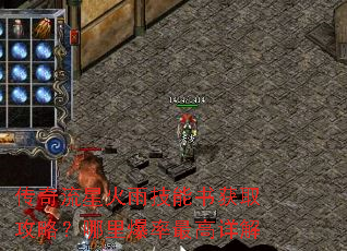 �������ǻ��꼼�����ȡ���ԣ����ﱬ��������
