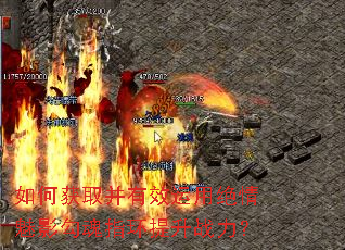 如何获取并有效运用绝情魅影勾魂指环提升战力? 如何获取并有效运用绝情魅影勾魂指环提升战力?