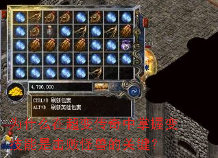 Ϊʲô�ڳ��䴫�������ձ似���ǻ��ܹ��޵Ĺؼ���