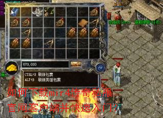 如何下载mir4传奇私服官网客户端并快速入门? 如何下载mir4传奇私服官网客户端并快速入门?