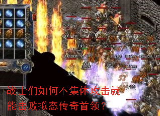 սʿ����β����幥�����ܻ�����̬�������죿