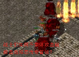 սʿ����β����幥�����ܻ�����̬�������죿