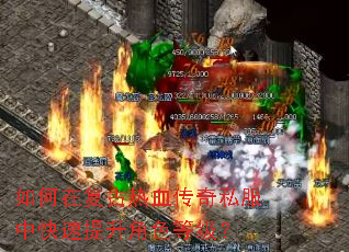����ڸ�����Ѫ����˽���п���������ɫ�ȼ���